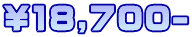 \18,700-